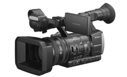 Caméra professionnelle HD NXCAM HXR-NX3